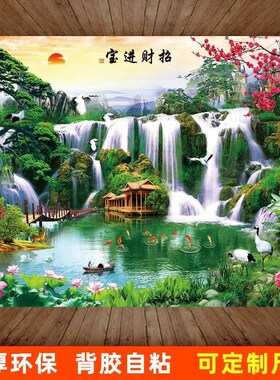 山水画贴纸中式风景画墙贴自粘壁纸墙纸客厅壁画背景墙画墙壁贴画