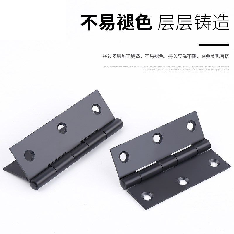 304不锈钢合页寸2寸3寸门铰链家用五金门窗折页柜门普通型小合页