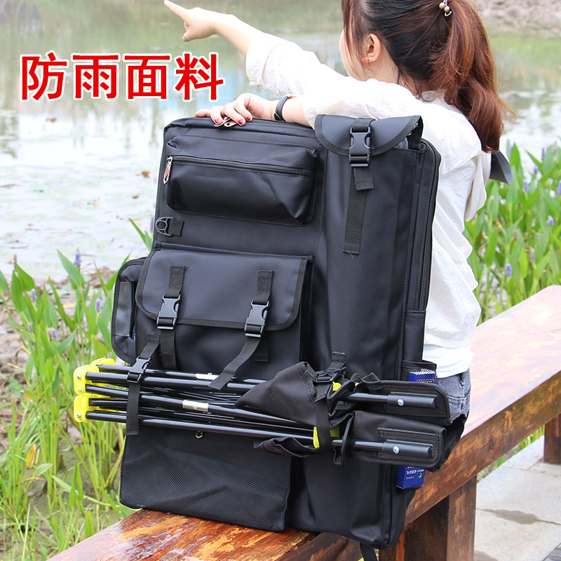 开防雨写生画包画袋黑色加厚美术生艺考国画绘画素描画板包