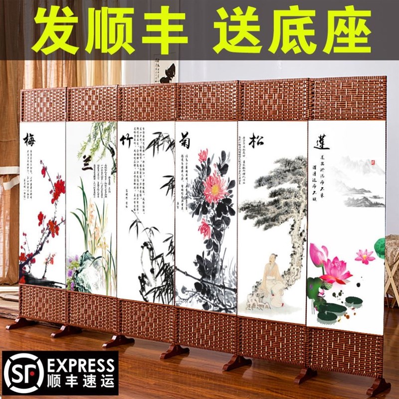 简易屏风折叠推拉移动房间隔断窗客厅进门卧室遮挡墙家用挡床玄关