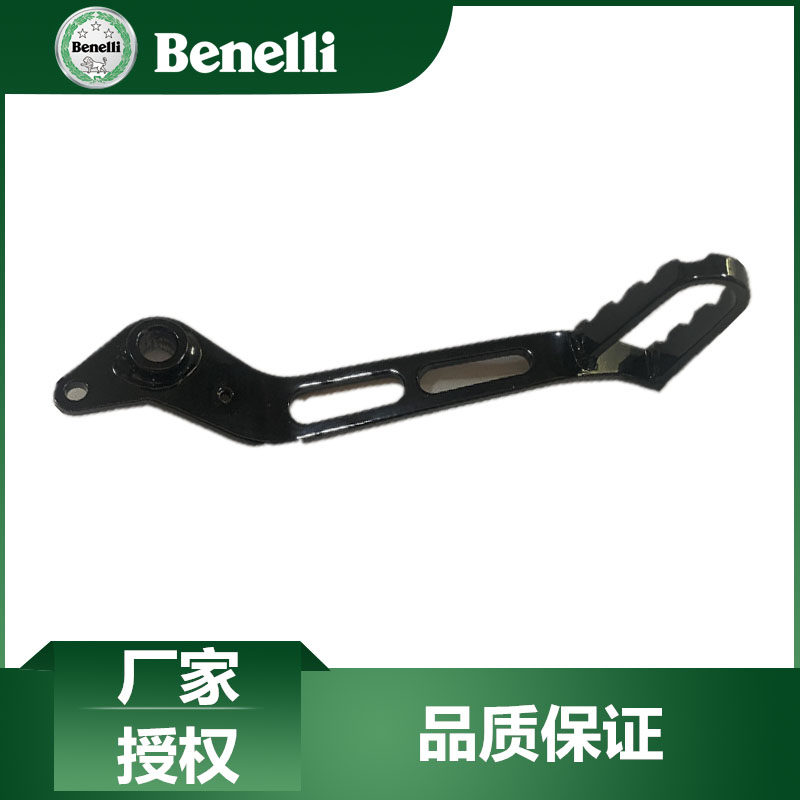 贝纳利原厂配件幼狮BJ500后刹车踏板踏杆脚刹杆