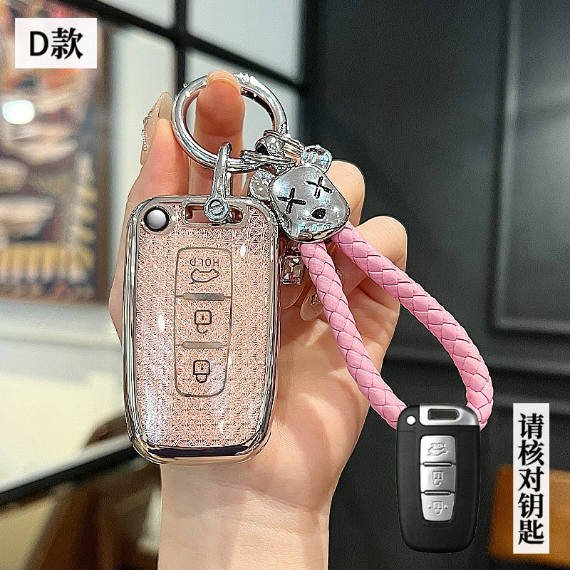 适用东风悦达起亚K5智跑秀尔11/12/13/14款老款小车钥匙包套扣壳