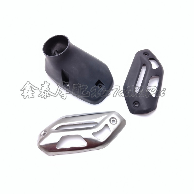 金鹏2排气管消音消声器前装饰罩-骁0隔热防护板TRK2X