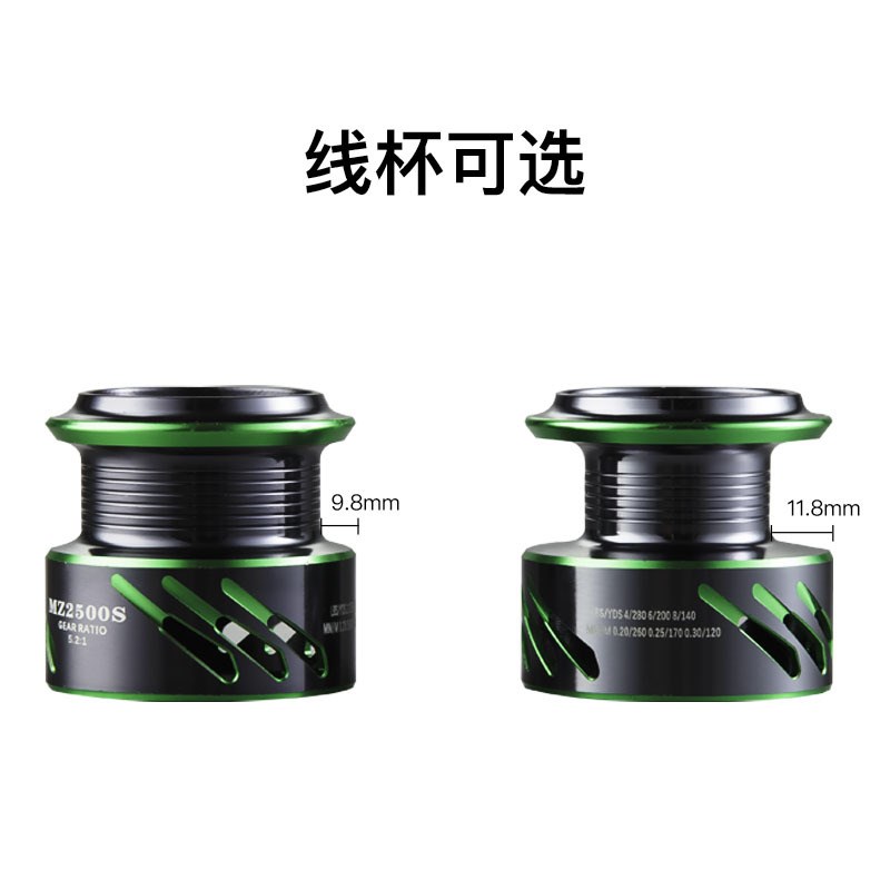 渔轮全金属斜口微物浅线杯深线杯无间隙纺车轮鱼线轮渔轮