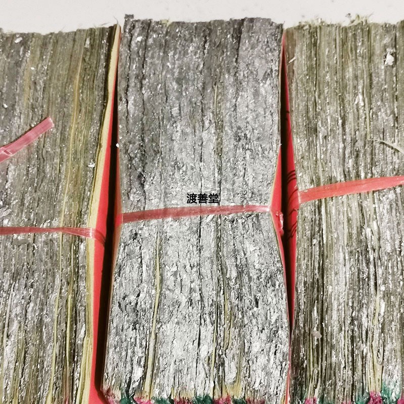 祭祀用品 正宗绍兴纯手工锡箔  烧纸折元宝折纸纸清明1000张11*15