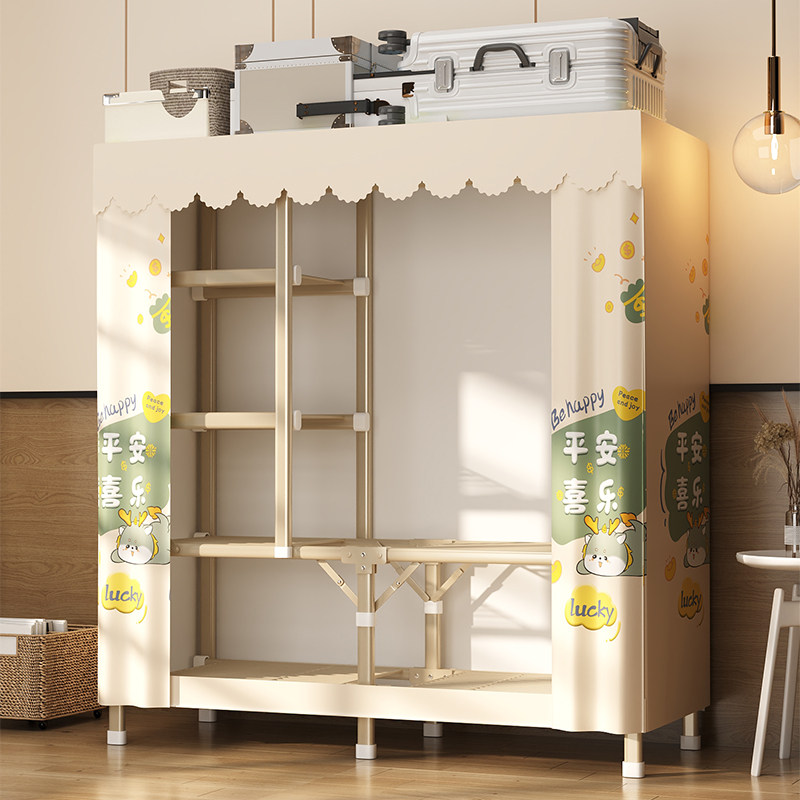 免安装折叠布衣柜加厚加粗全钢架结实耐简易衣柜家用卧室出租房用