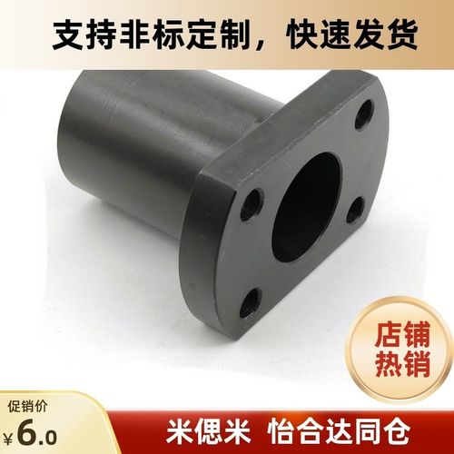 GAF22/GAC21/26-12/15/16/D20/D25/D30/40导向轴28支座STHCB10/50