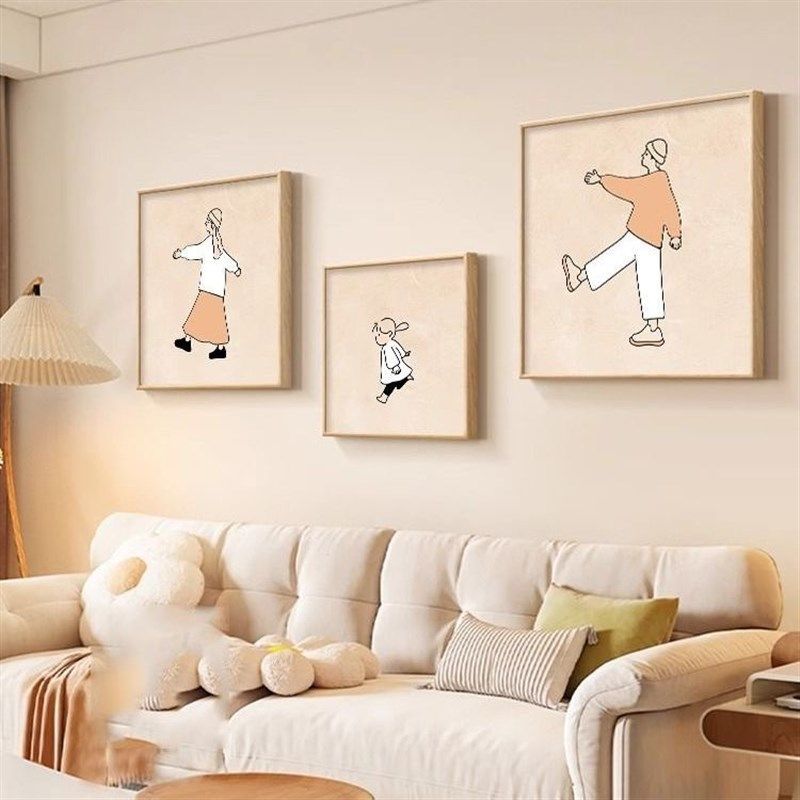 一家三口人客厅装饰画奶油风沙发背景墙壁画幸福之家治愈组合挂画