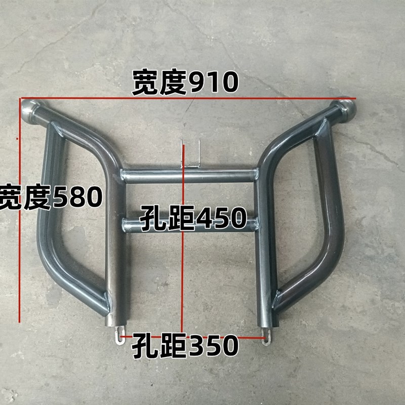 电动三轮车保险杠防撞梁