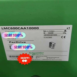 LMC600CAA10000 得多商行
