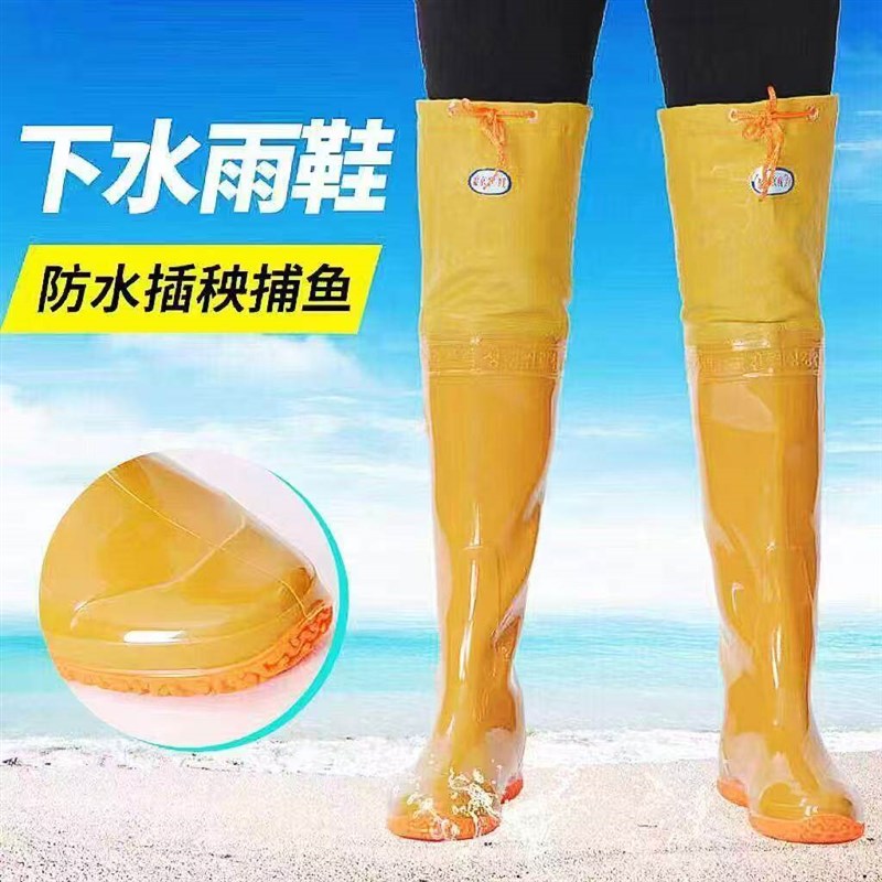 插秧下田鞋防水鞋男女过膝长水鞋软底钓鱼靴雨靴涉水长筒靴水田靴
