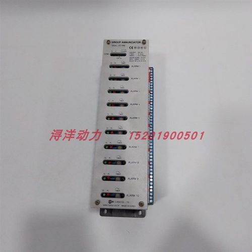 Luxco采集报警器SBGA-10P1WM议价