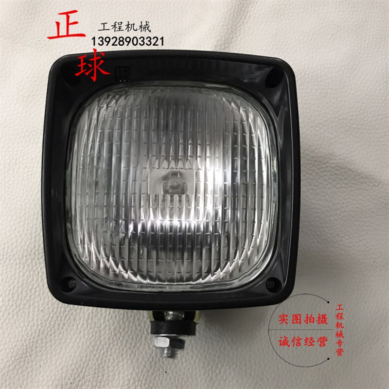 挖掘机优质小臂灯 大臂灯工作大灯小臂工作灯挖掘机配件 挖机大灯