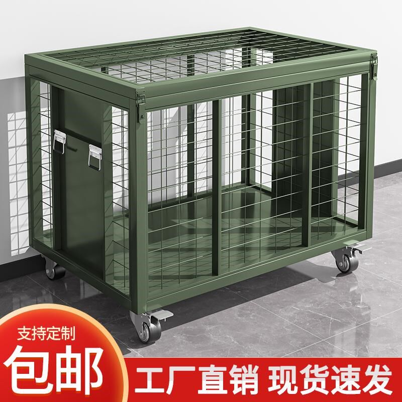 军绿色移动网箱战备物资周转车带轮移动托盘加厚野战供图箱滚塑箱