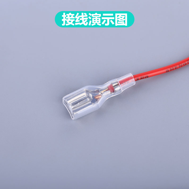 .3自锁插簧端子带锁扣接线端子加厚0铜接插件母头冷压接线端子