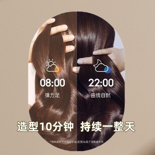 Leno夹板负离子不伤发护发直板夹刘海内扣大卷发棒两用蓬松神器