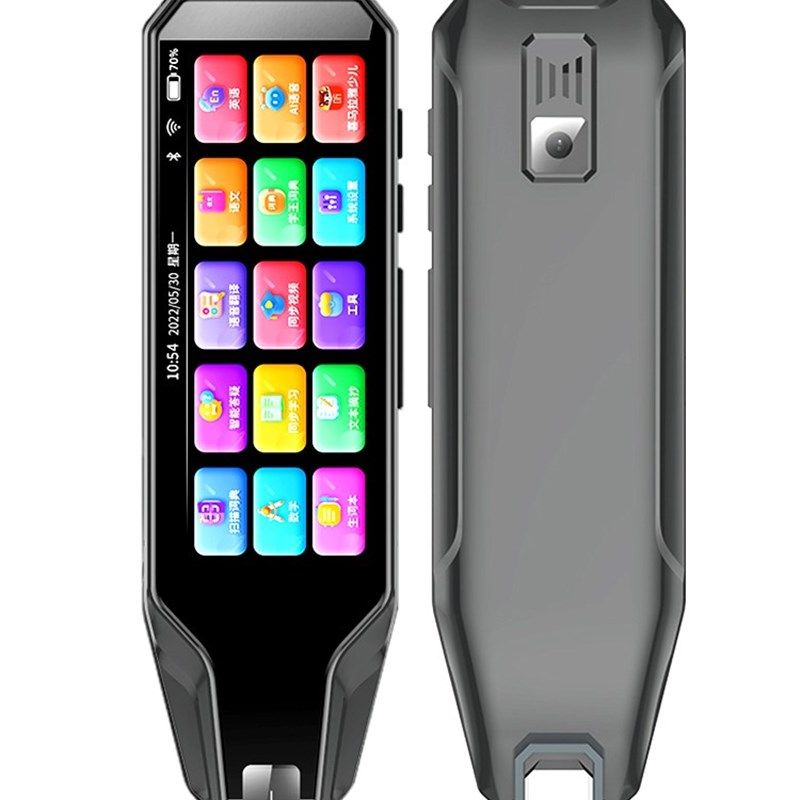 阿尔法蛋词典笔T20pro点读笔小学生初高中扫描笔英语单词学习翻译