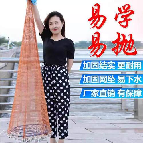 新款升级加重铁炼撒网飞盘式手抛网加粗线圆盘撒网自动捕鱼网渔网