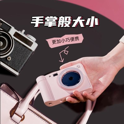 【政府补贴15%】拍立得汉印Z1拍照打印一体照相机学生专用立手机