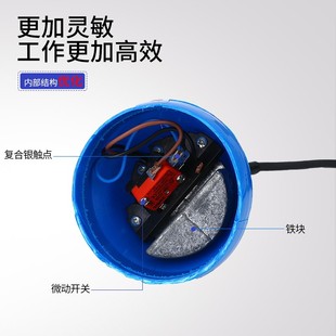 蓝色灯泡型 5型水滴形浮球开关 M15