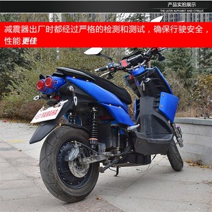 油压减震配件 优质加粗簧液压后减震器 踏板电动车后减震 避震器