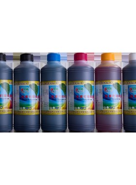 适用惠普HP72打印头 T790 T795 Z2100  Z5200 Z5400 70打印机喷头