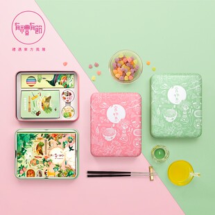 有礼有节食物恋手帐套装创意文艺复古插画中国风生活日记本工作笔