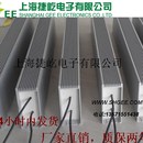 厂家直销铝壳电阻变频器用制动电阻伺服刹车负载电阻1000W