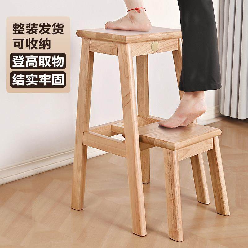 梯凳登高取物原木色加厚家用干活多功能爬梯实木高凳子两步楼梯凳