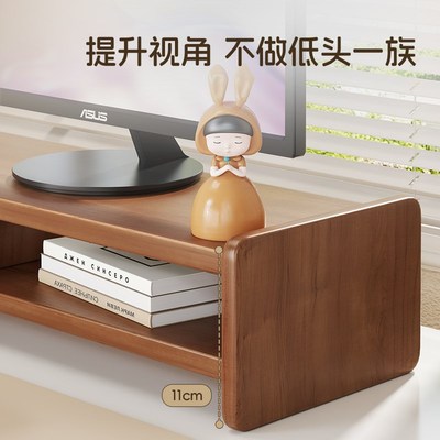 台式电脑增高架办公室显示器支架工位桌面置物架托架带抽屉收纳架