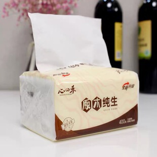 心禾400张80包纸巾抽纸餐巾纸面巾纸卫生纸家用大包实惠装整箱批