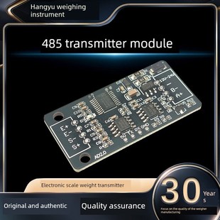 电子秤称重变送器压力传感器重量放大器和Rs485 Plc串口配件模块