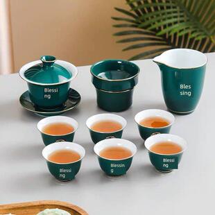 潮汕羊肉肥玉功夫茶具家庭客厅茶具办公室接待处陶瓷茶具盖碗茶杯