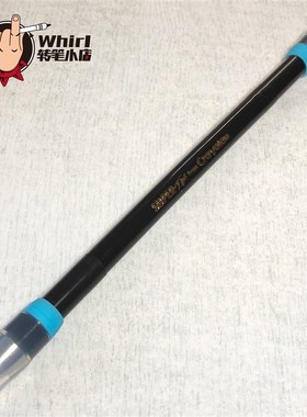 Whirl转笔小店 peem mod 2 ivan mod 转笔专用笔 新手荧光转转笔