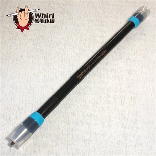 peem 转笔专用笔 mod ivan 新手荧光转转笔 Whirl转笔小店