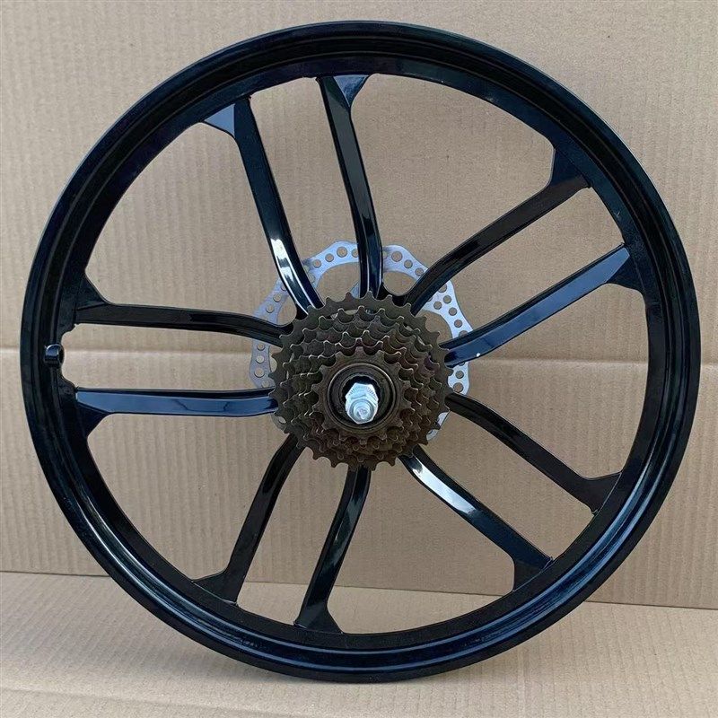 山地自行车轮组镁铝合金一体轮车圈单变速碟刹1822寸前后轮圈配件