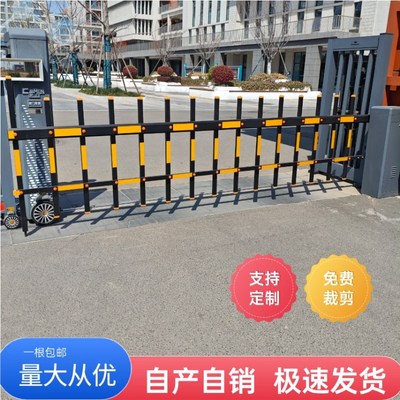 华智联栅栏栅栏机栏杆停车场物业社区门卫门禁升降起落栏车杆两栏