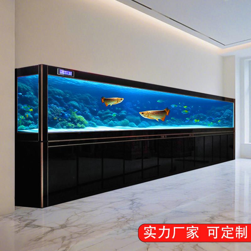 胜居大型龙鱼缸水族箱 生态客厅屏风玻璃2米底过滤3米4米定制智能