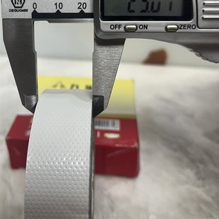 九头鸟j10高压防水自粘带10KV耐高温绝缘胶带潜水泵电线电工胶布