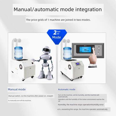 工业加湿器喷雾仓库车间降尘增湿器蔬菜保鲜自动控湿超声波加湿机