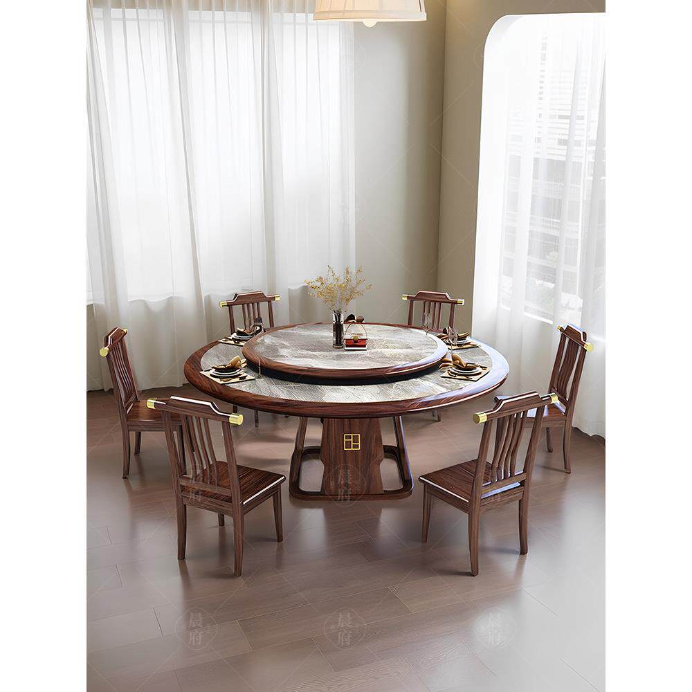 乌金木实木餐桌新中式岩板圆形饭桌家用轻奢2m吃饭大圆桌组合12人