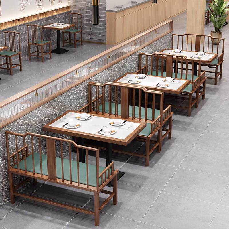 中式餐饮家具饭店茶餐厅面馆糖水铺桌椅组合茶楼卡座沙发凳
