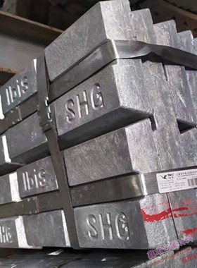 锌锭 0号高纯锌Zn99.995 压铸纯锌块锌锭 电镀用锌板国标热镀锌锭