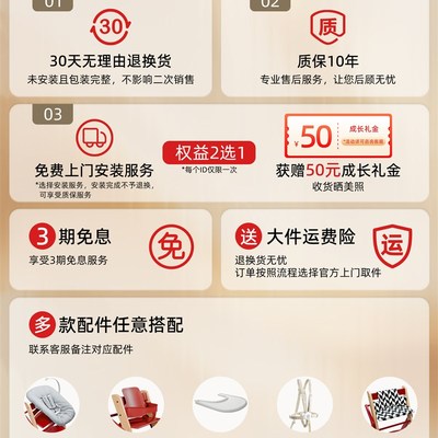 busyhoney成长椅宝宝餐椅实木婴幼儿童榉木可调节家用学习椅小K椅