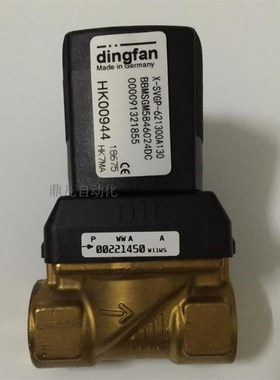 X-SVGP-621300A130 24DC HK00944 94100944 宝德6213电磁阀