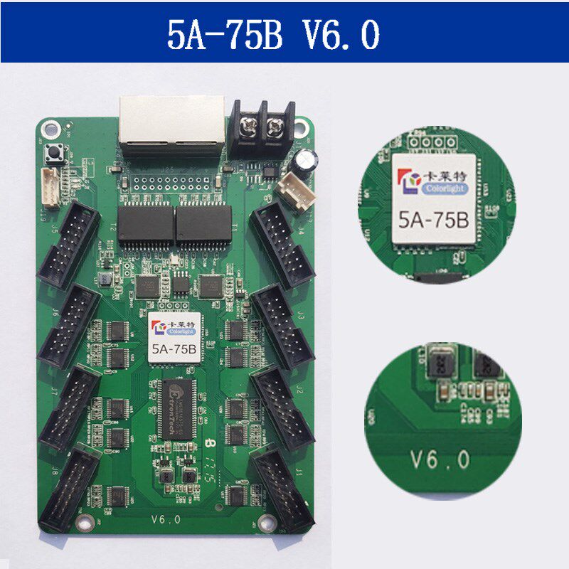 卡莱特 5a75b 5a75e