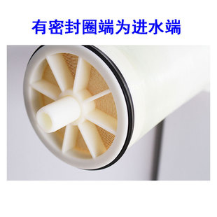 华膜4040反渗透膜4040ro反渗透膜8040反渗透膜ULP31 4040通用正品