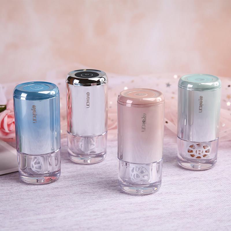 凯达隐形眼镜清洗器 HL-989升级版眼镜盒型便携式洗净器 eyekan品