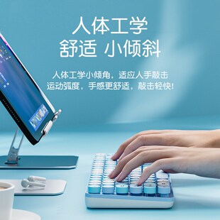 女生办公无线键盘蓝牙静音高颜值小型平板笔记本电脑专用鼠标套装