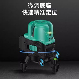 大艺水平仪进口LD绿光高精度2 5线激光标线强光自动打线大锂电